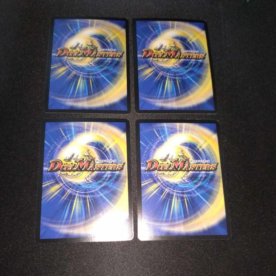 Bolvarzak Ex SR P23/Y15 [1666].