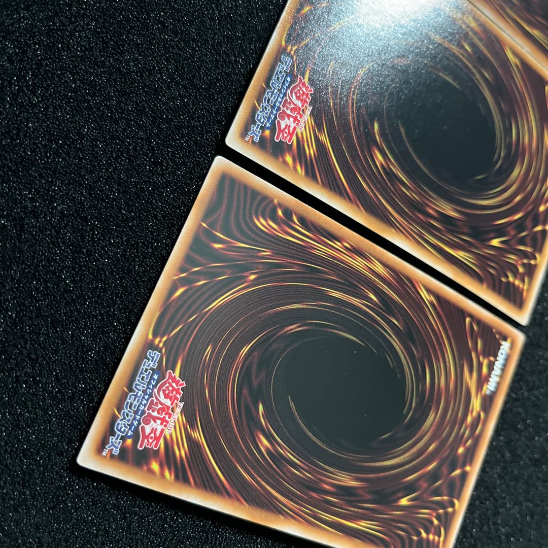 (状態B) 灰流うらら RC04-JP009 ウルトラレア 3枚