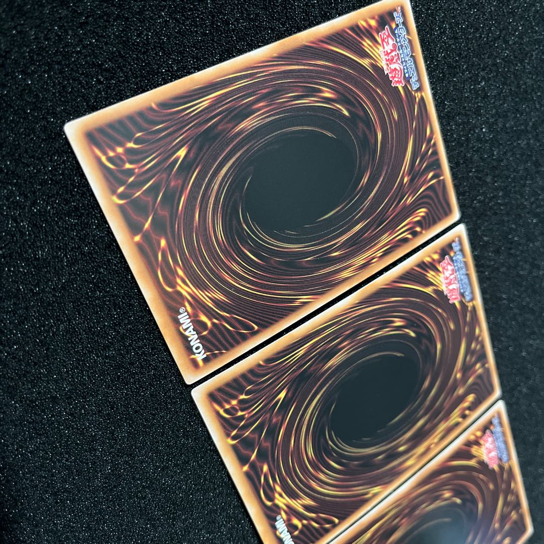 (状態B) 灰流うらら RC04-JP009 ウルトラレア 3枚