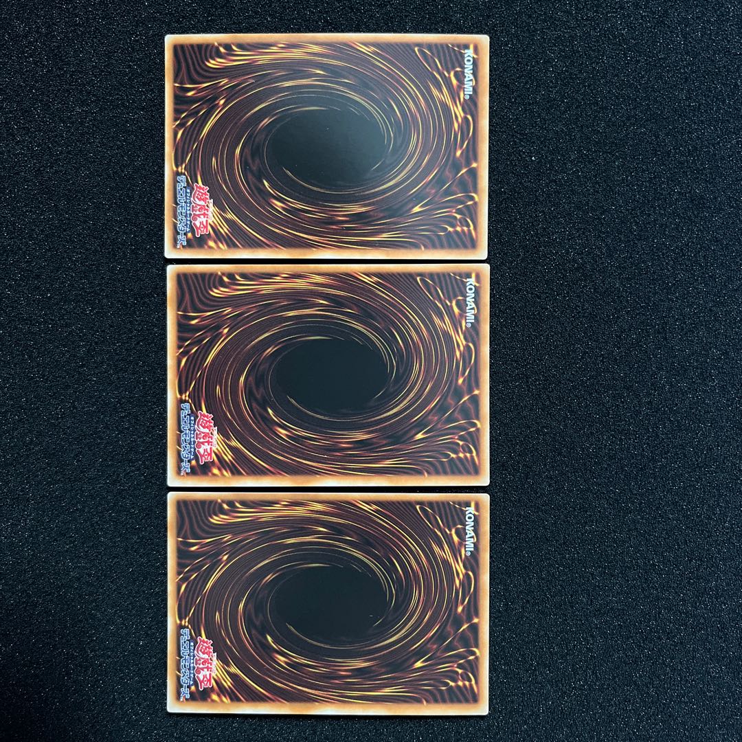 (Condition A) Ash Blossom & Joyous Spring PAC1- JP016 3 Super Rare