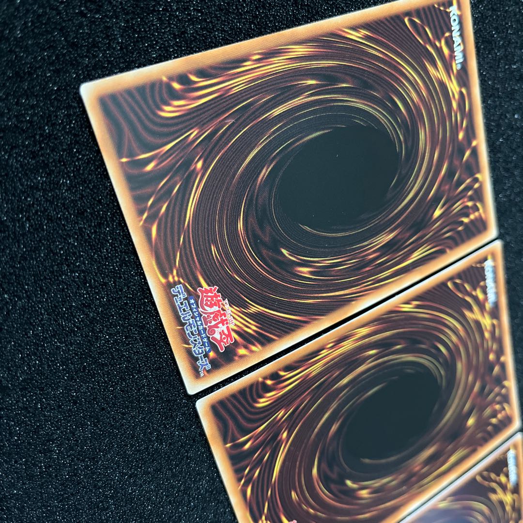 (Condition A) Ash Blossom & Joyous Spring PAC1- JP016 3 Super Rare