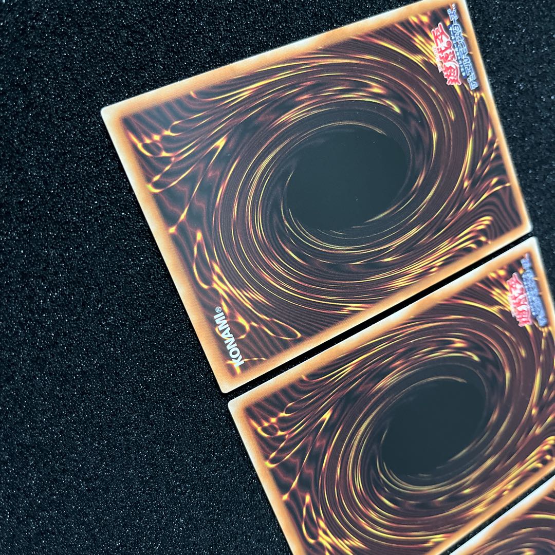 (Condition A) Ash Blossom & Joyous Spring PAC1- JP016 3 Super Rare