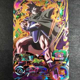 ターレス BM2-053