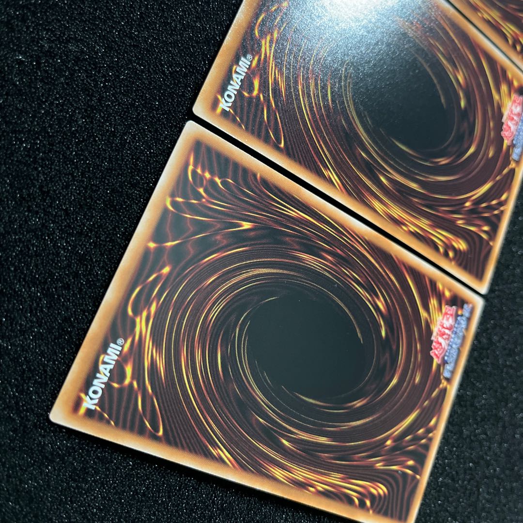 （状態Ｂ） 灰流うらら　RC04- JP009   アルティメットレア　3枚