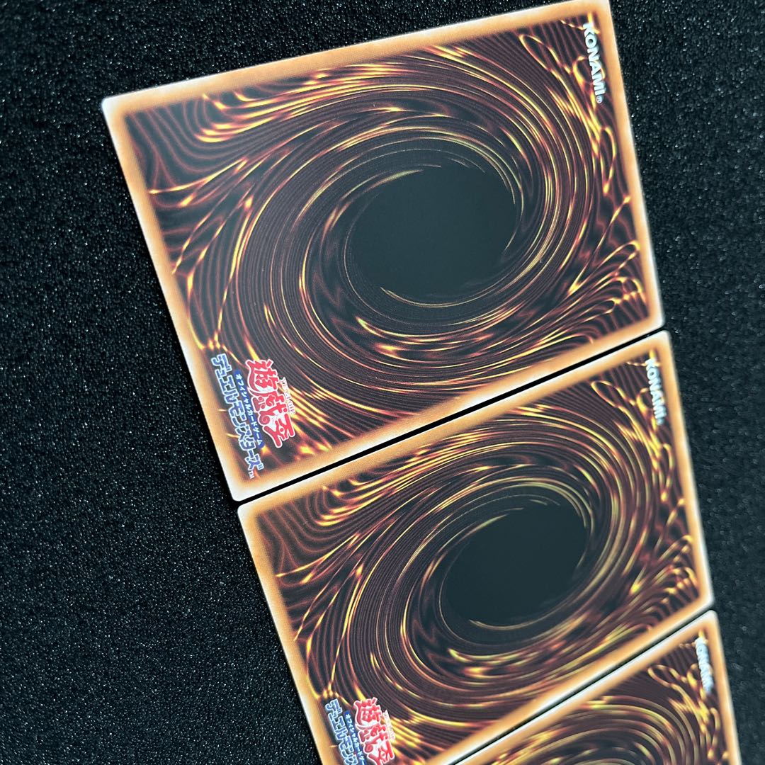 （状態Ｂ） 灰流うらら　RC04- JP009   アルティメットレア　3枚