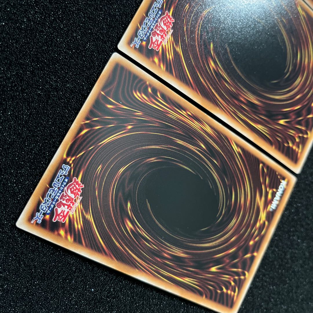 （状態Ｂ） 灰流うらら　RC04- JP009   アルティメットレア　3枚