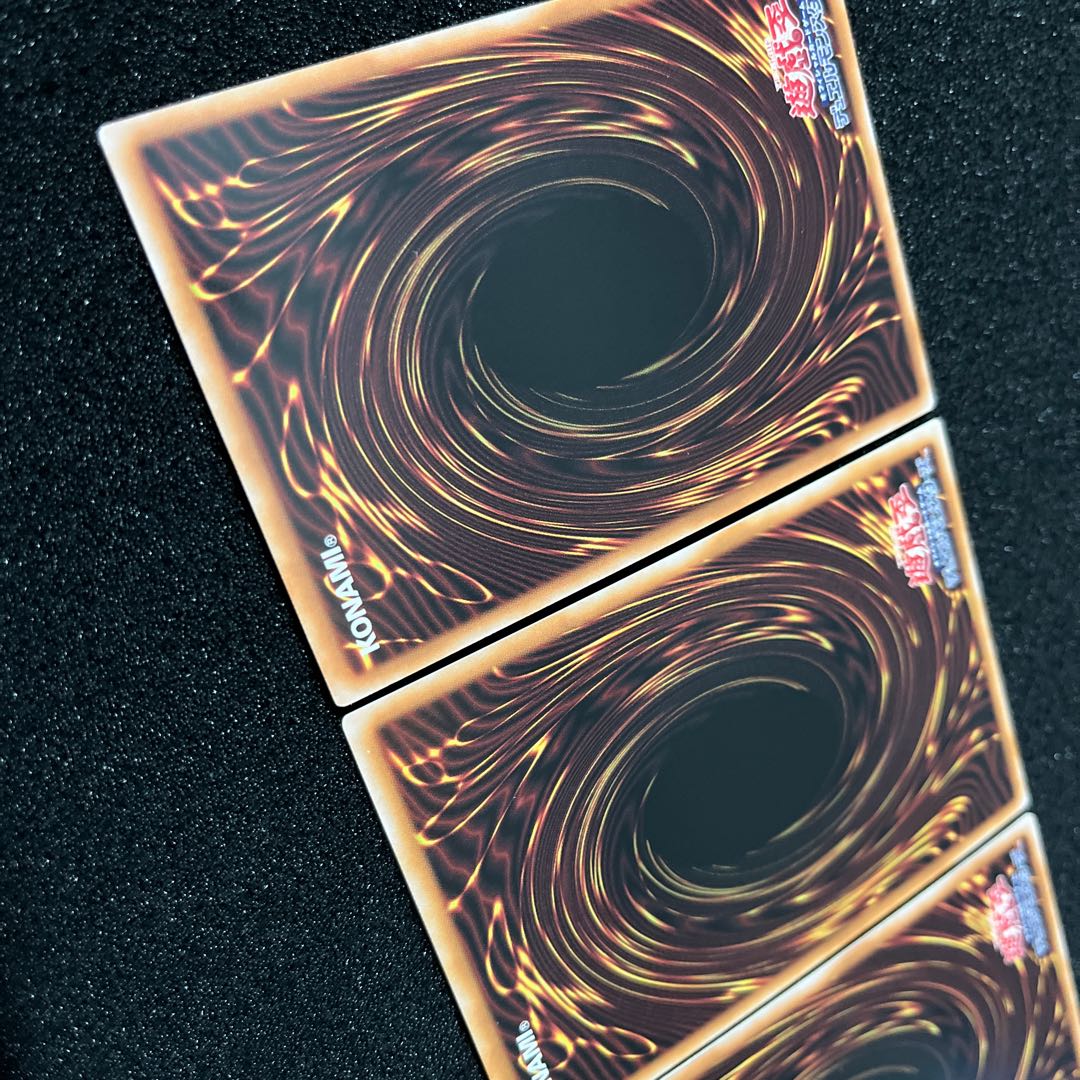 （状態Ｂ） 灰流うらら　RC04- JP009   アルティメットレア　3枚