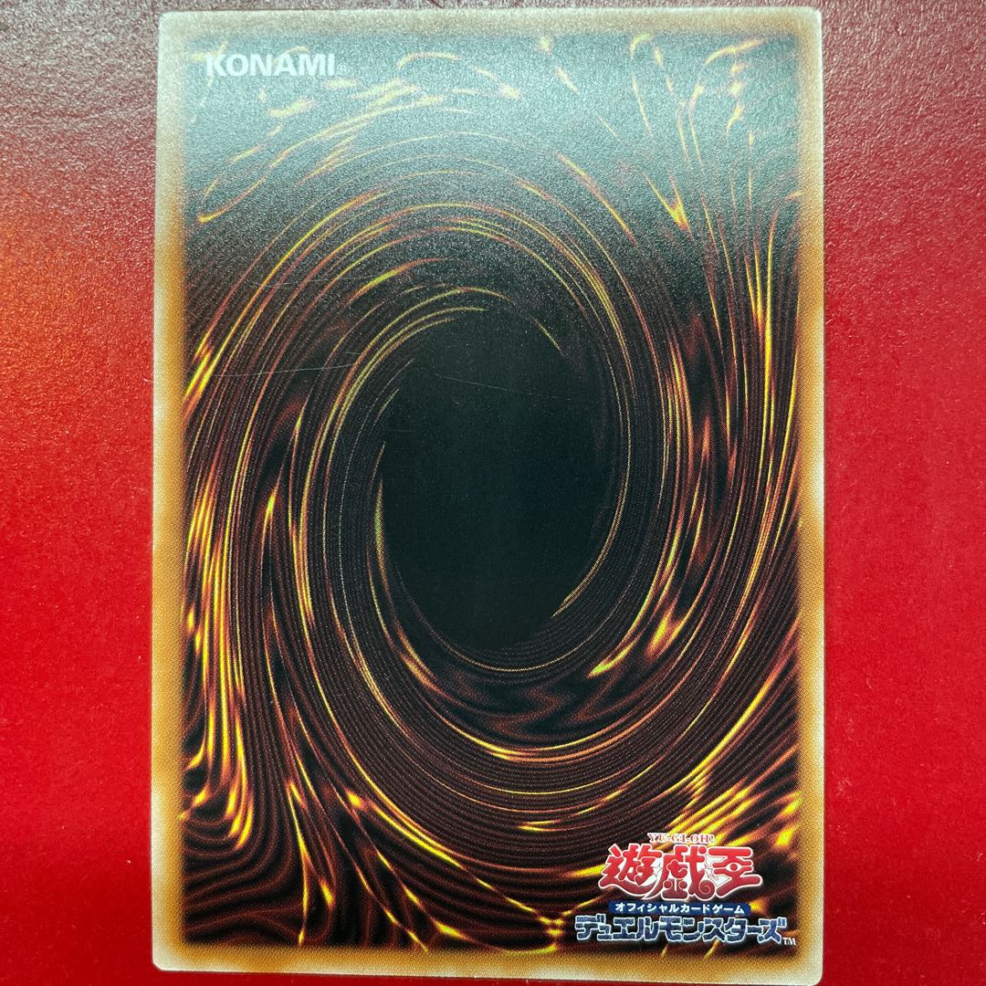 Ael. RR-Riryoku Strix QCSE, 25th Sikh QCCU-JP157