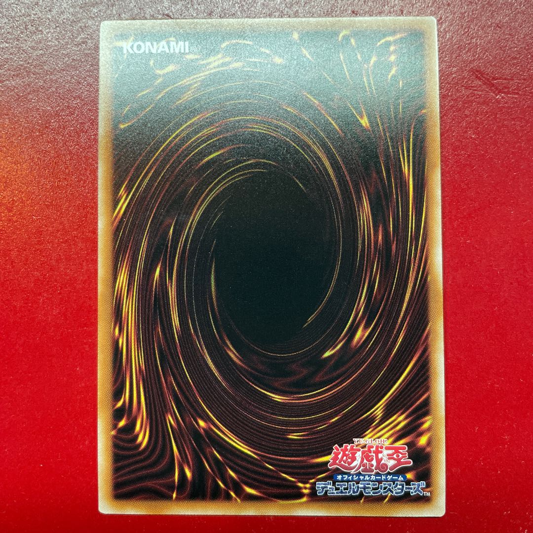 Ael. D/D Ghost QCSE, 25th Sikh QCCP-JP071