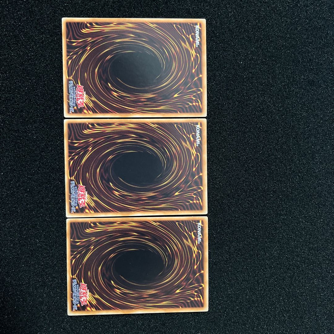 (Condition A) Ash Blossom & Joyous Spring RC02- JP009 Ultimate Rare 3 copies