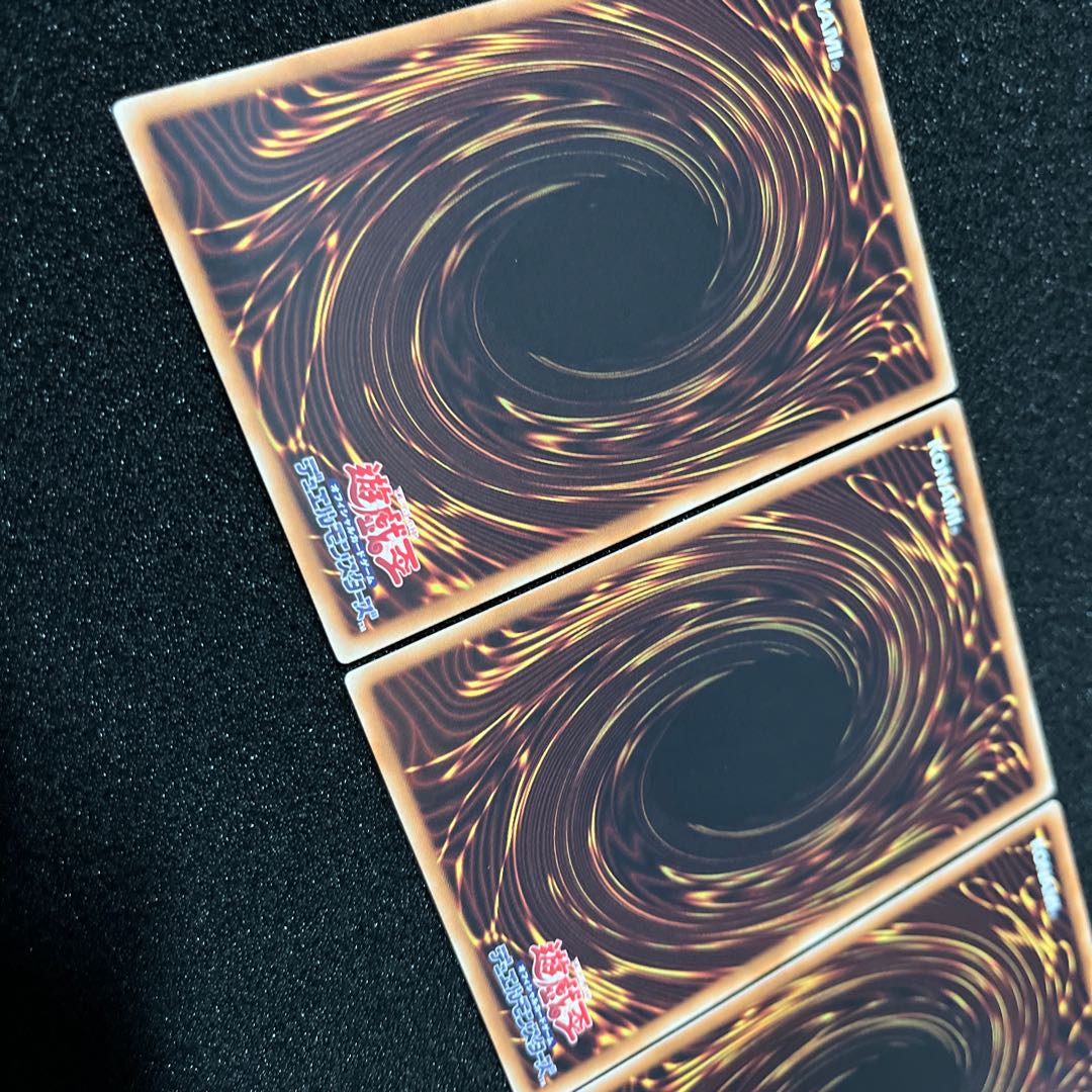 (Condition A) Ash Blossom & Joyous Spring RC02- JP009 Ultimate Rare 3 copies