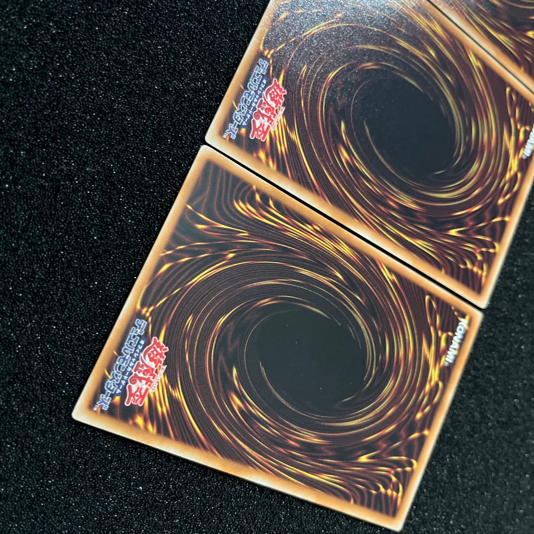 (Condition A) Ash Blossom & Joyous Spring RC02- JP009 Ultimate Rare 3 copies