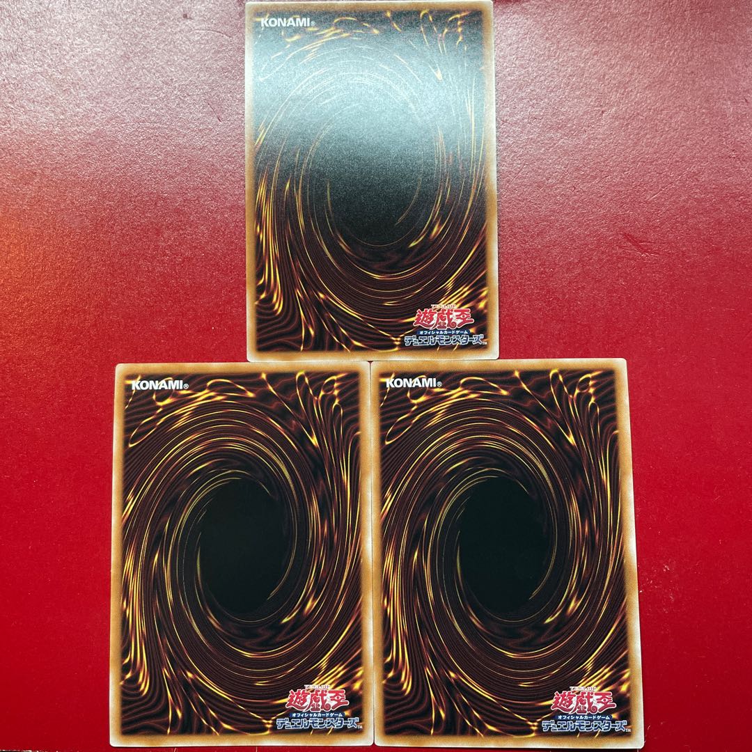 Aeg. Masked HERO Blast Secret Rare QCCU-JP037