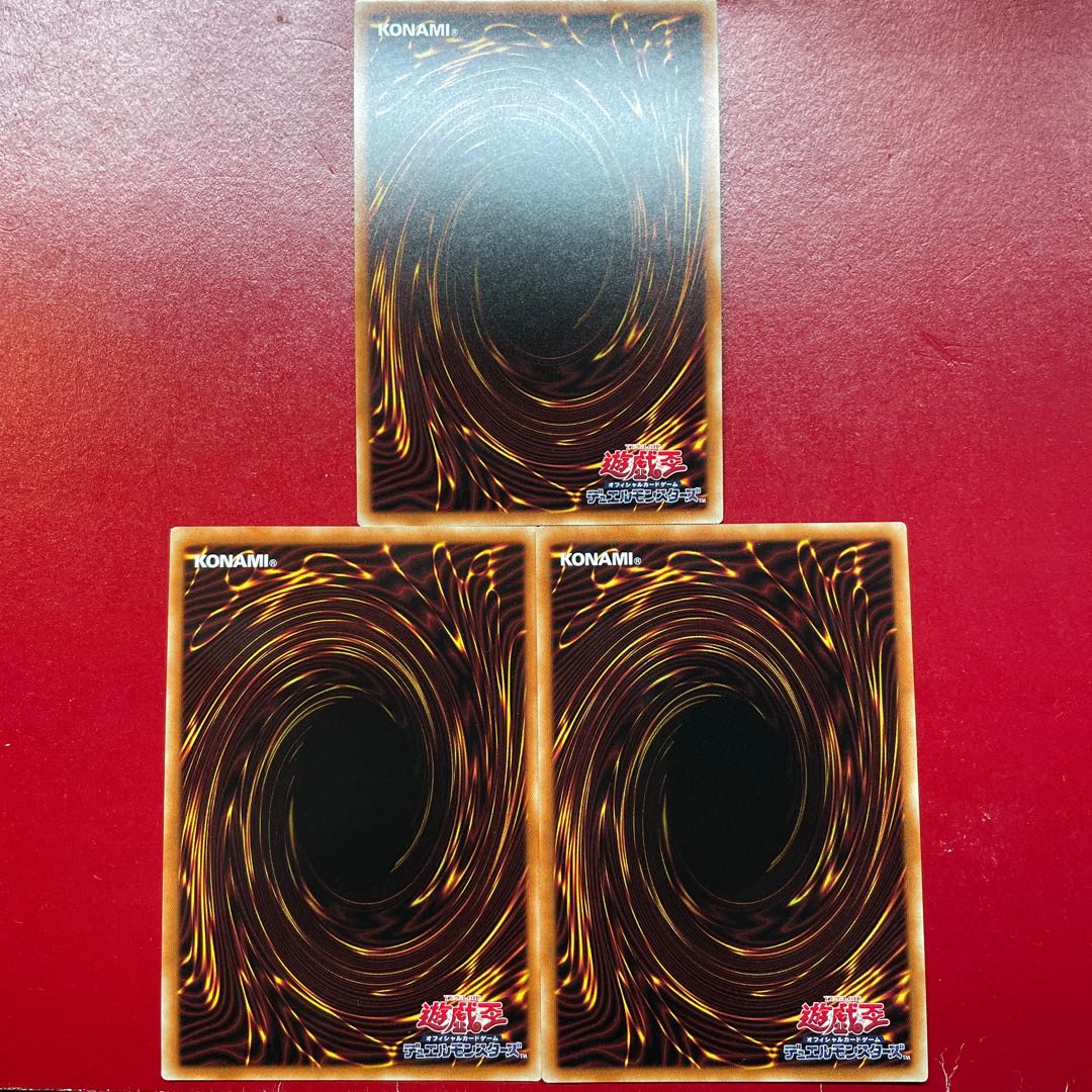 Yu-Gi-Oh E-HERO Airman [PAC1] Different Picture Secret 3-Card Set