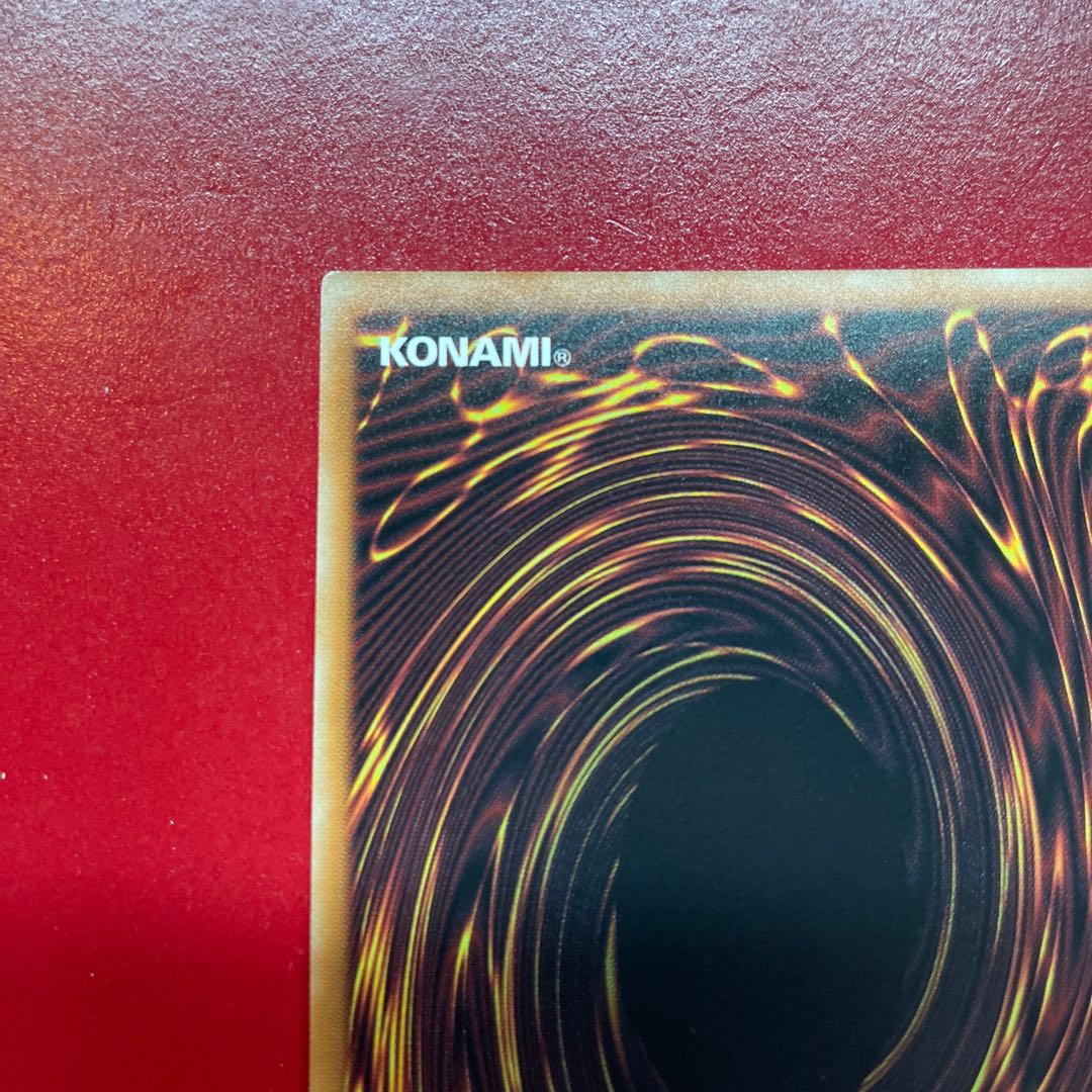 遊戯王 ラーの翼神竜【WP01】20th