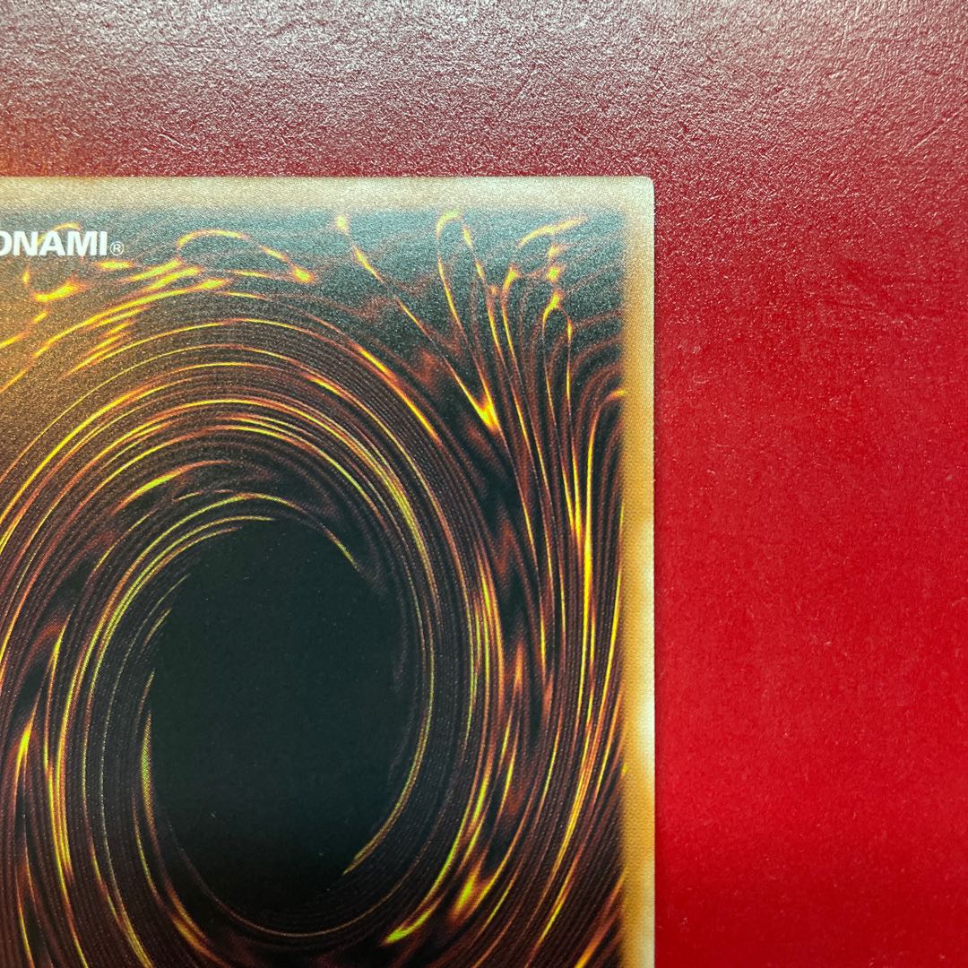 遊戯王 ラーの翼神竜【WP01】20th