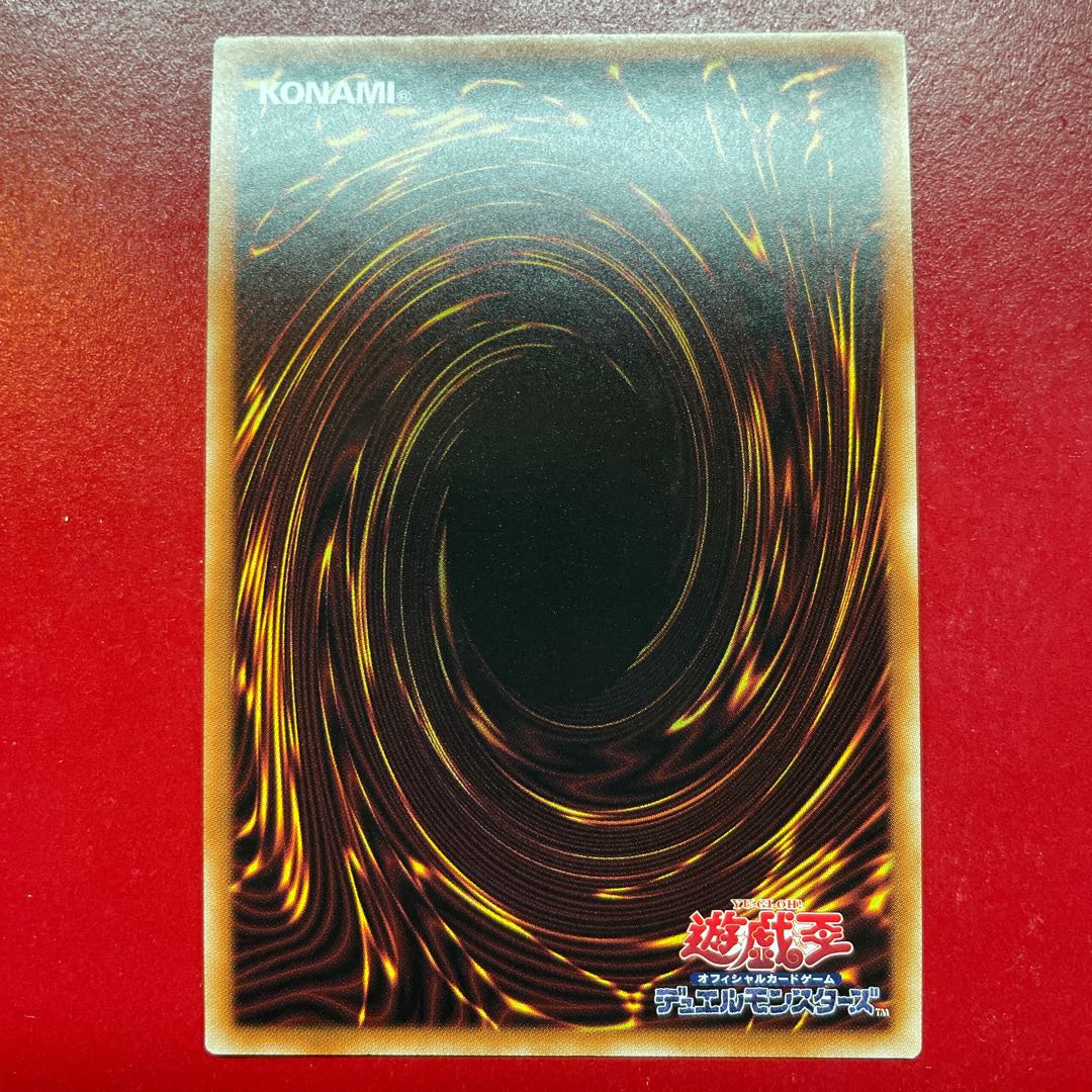 Aak 3 Blaze Cannon Secret Rare JP005