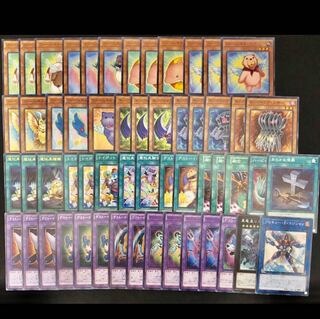 ファーニマル　デストーイ　デッキ　メイン40枚エクストラ15枚付き　