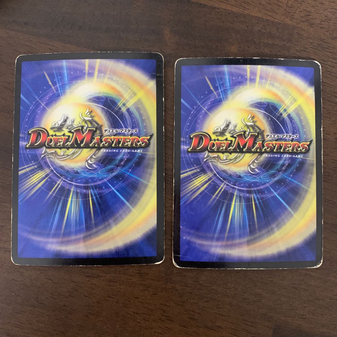 Ortegia, Spirit of the Divine Warrior VR 1/55