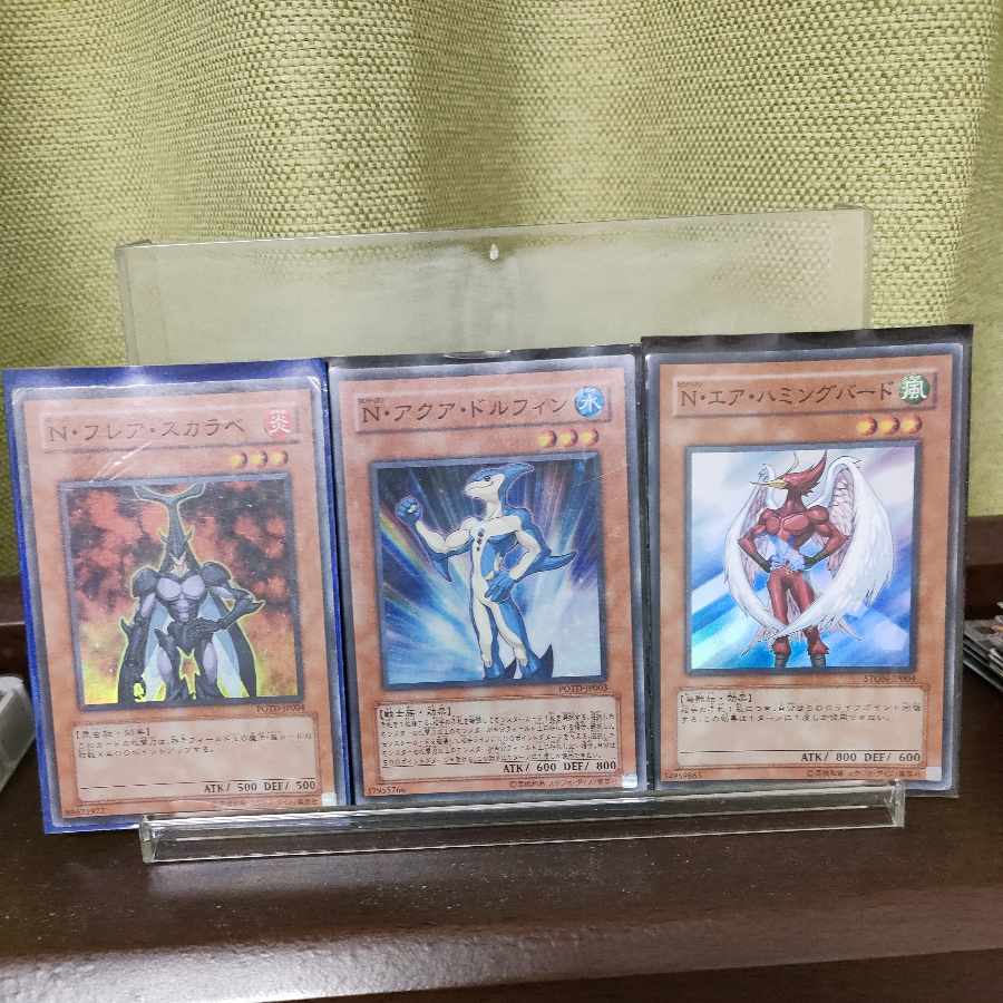 N・アクア・ドルフィン　フレアスカラベ　エアハミングバード　スーパーレアセット　まとめ