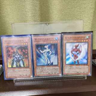 N・アクア・ドルフィン　フレアスカラベ　エアハミングバード　スーパーレアセット　まとめ