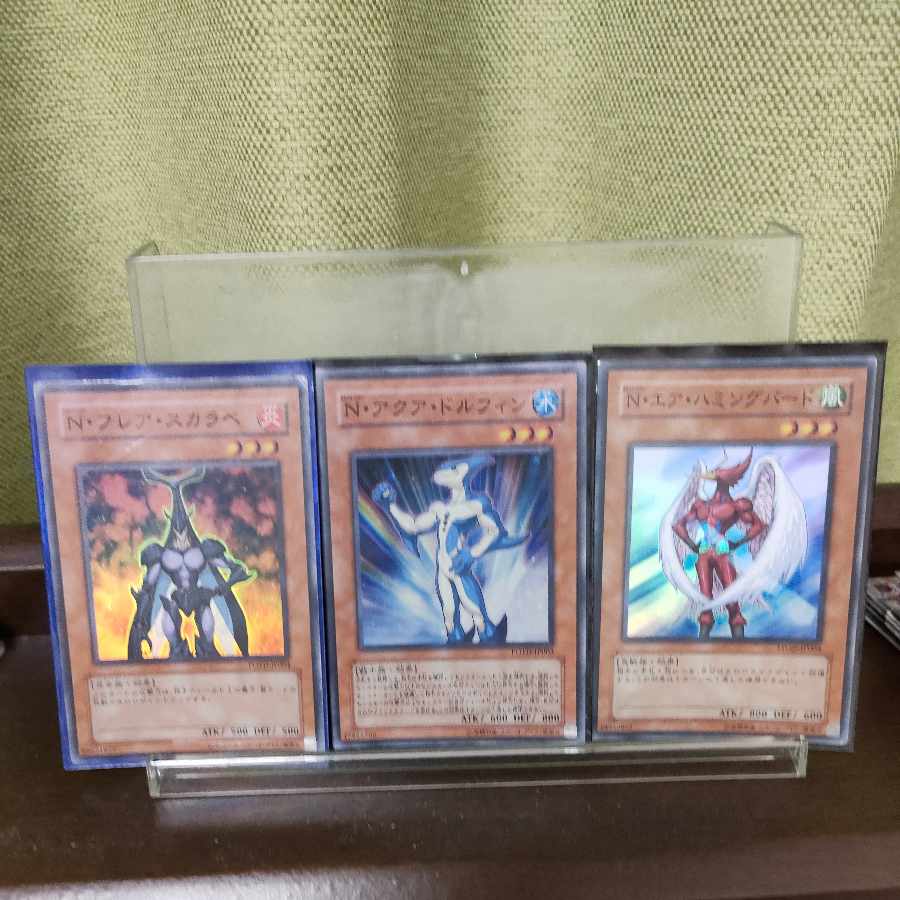 N・アクア・ドルフィン　フレアスカラベ　エアハミングバード　スーパーレアセット　まとめ