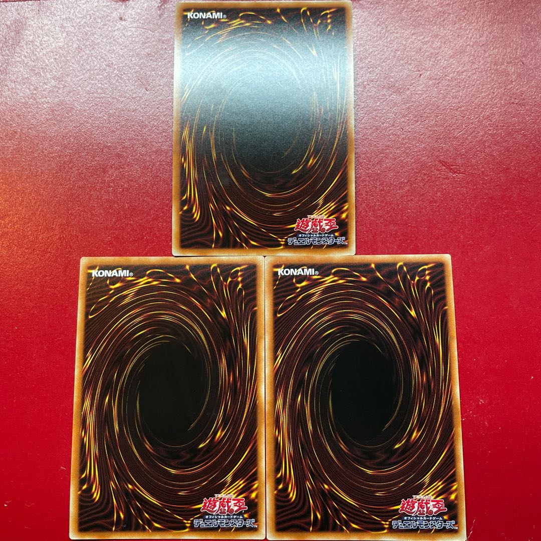 Aeg No.39 希望皇ホープ（イラスト違い版） シークレットレア JP007