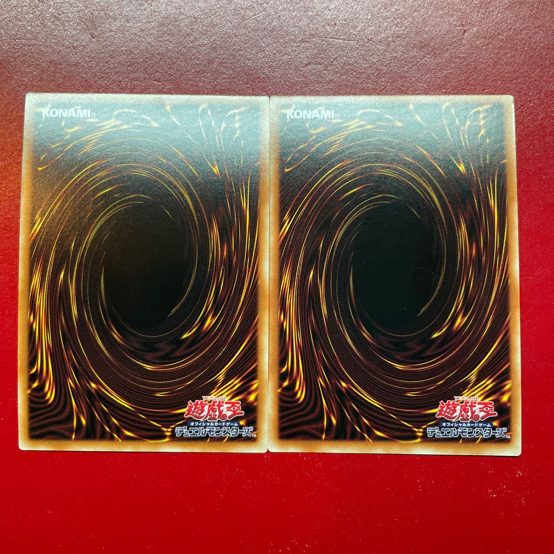 Wh Ui トリックスター・ライトステージ シークレットレア JP050