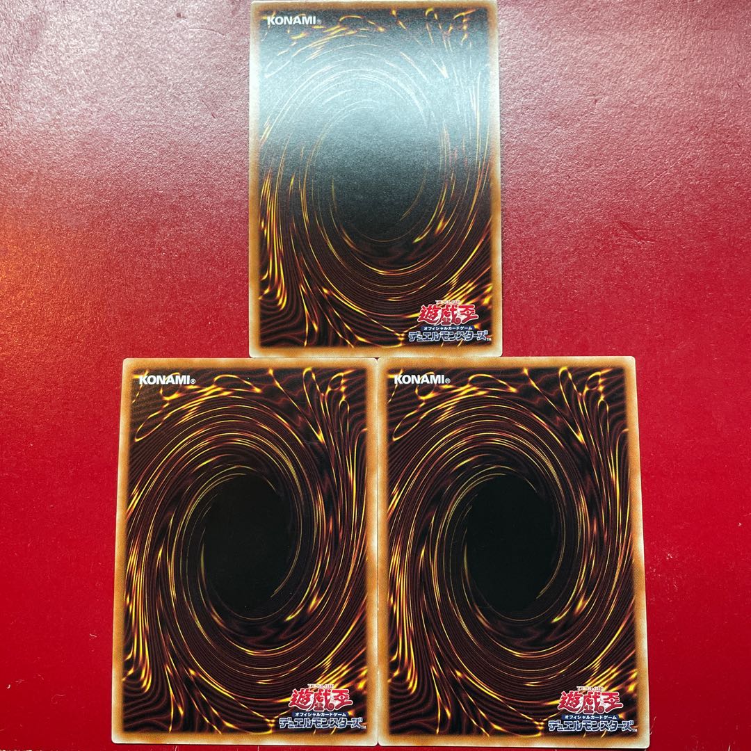 Os 2 Ya 1 トリックスター・ライトステージ シークレットレア JP050