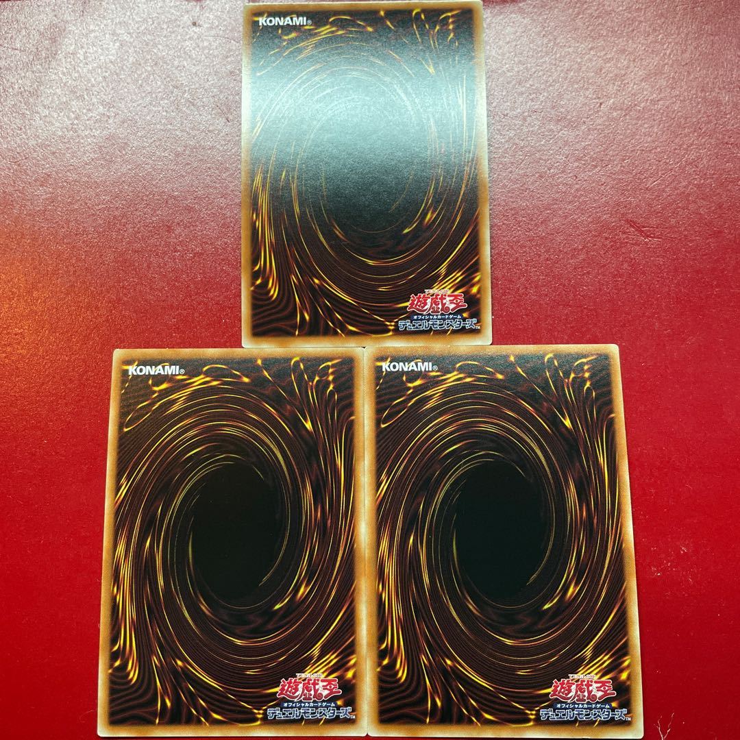 Abc トリックスター・ライトステージ シークレットレア JP050