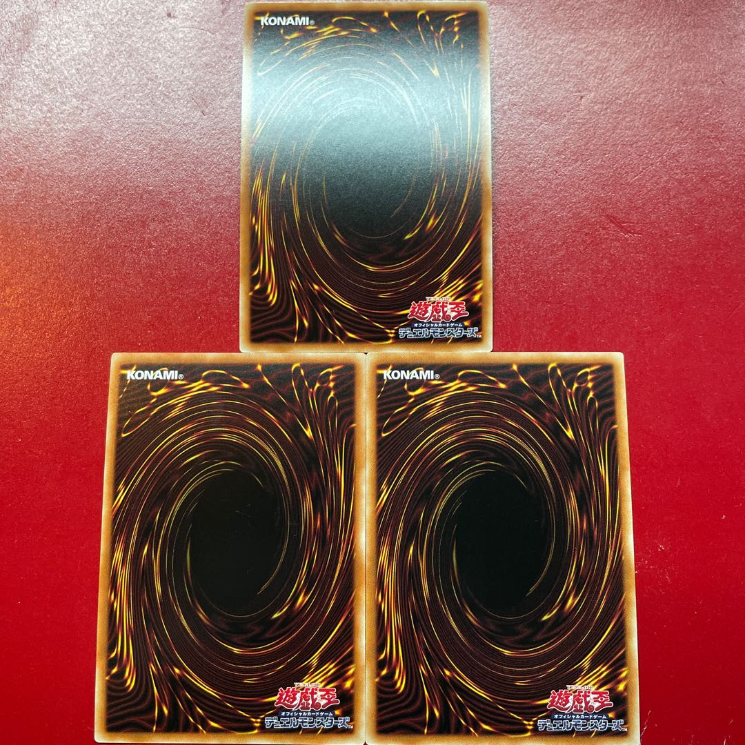 Mm 2 Qe 1 青い涙の天使 シークレットレア JP045