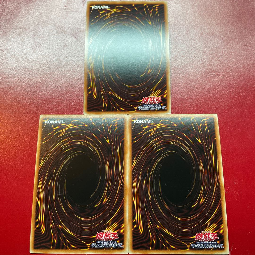 Ps 青い涙の天使 シークレットレア JP045