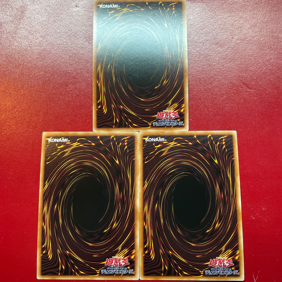 Sv 青い涙の天使 シークレットレア JP045