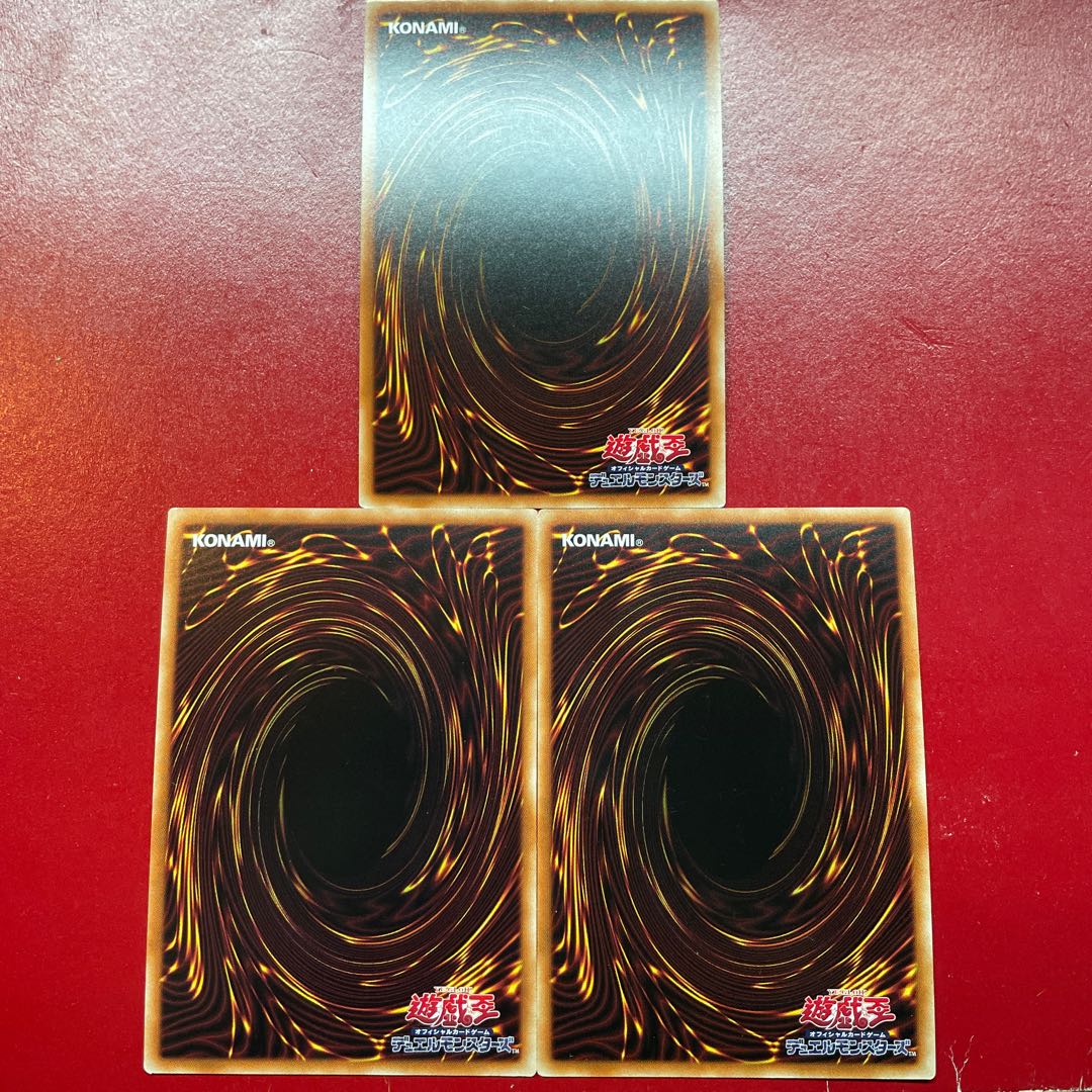 Un 1 Pt 2 青い涙の天使 シークレットレア JP045