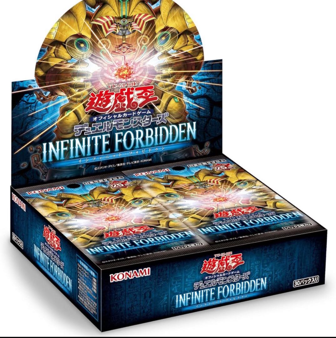 1 carton Yu-Gi-Oh OCG Duel Monsters INFINITE FORBIDDEN 24box 24box 24BOX