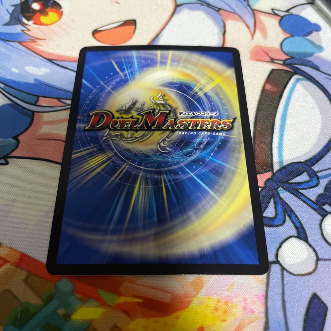 Single shot magnum 9/18