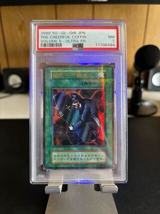 The Cheerful Coffin PSA7