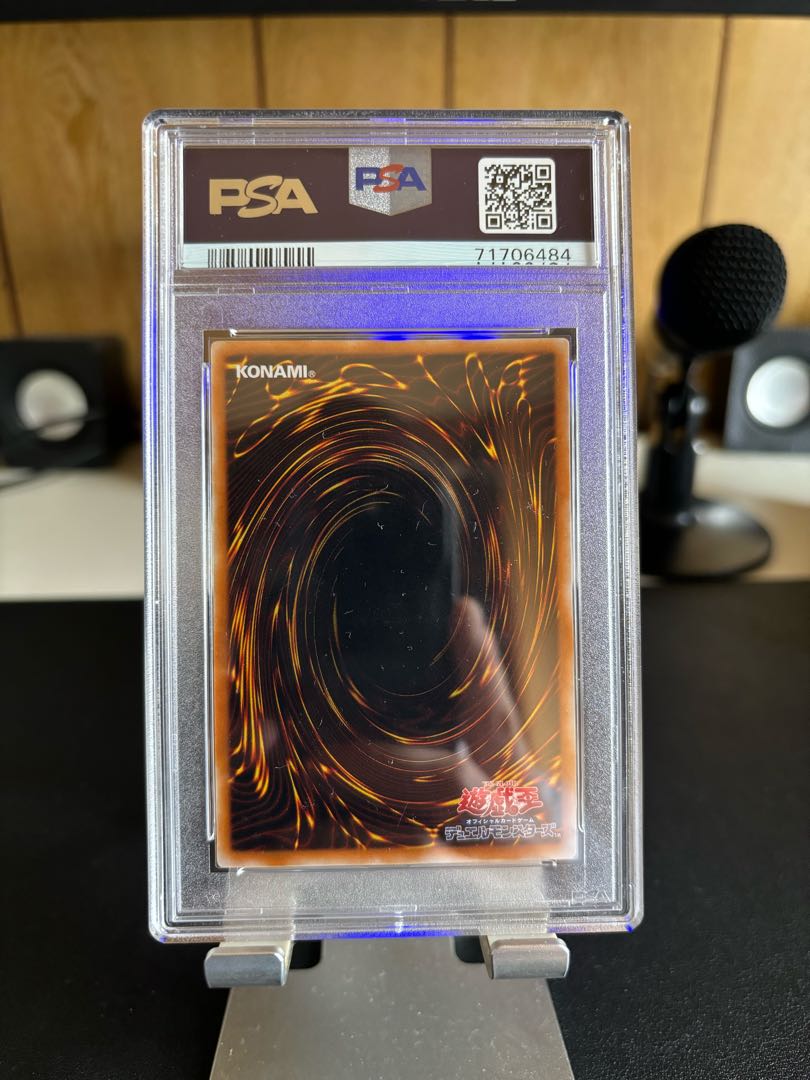 The Cheerful Coffin PSA7