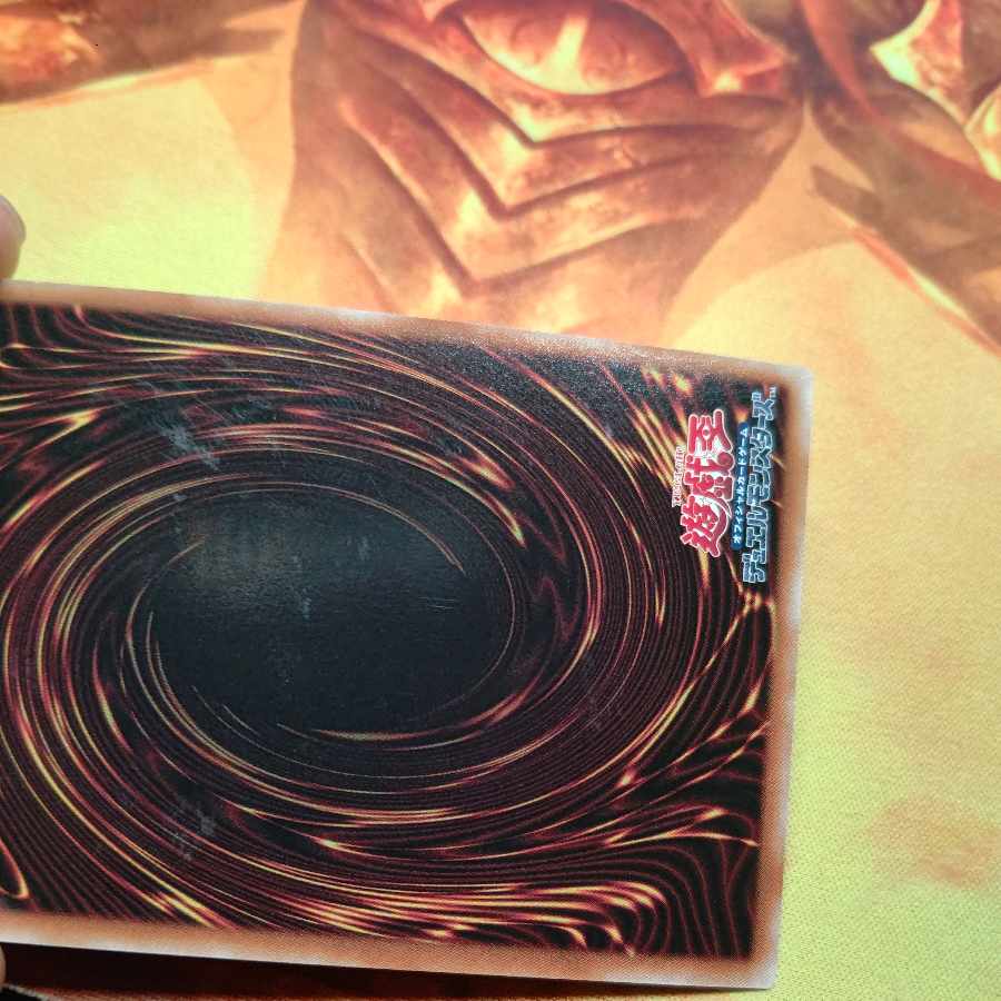 Number 38: Hope Harbinger Dragon Titanic Galaxy Ultra Rare QCCP-JP057 Number 90: Galaxy-Eyes Photon Lord Ultra Rare QCCP-JP060 Set of 2