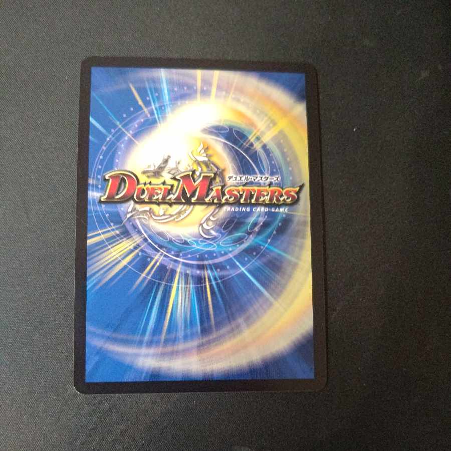 The Peak of "Requiem" Beethoven Solemnis SR