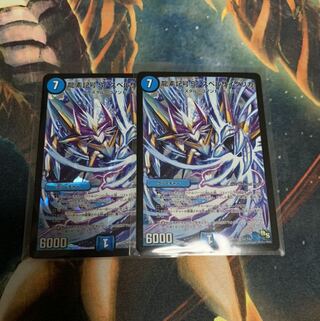 龍素記号Sr スペルサイクリカ SR 2枚セット