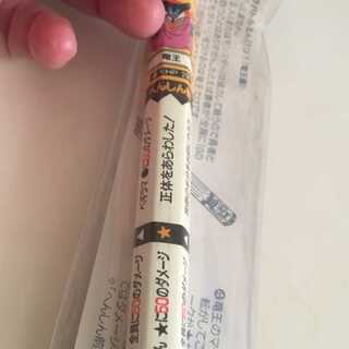 ドラクエバトル鉛筆