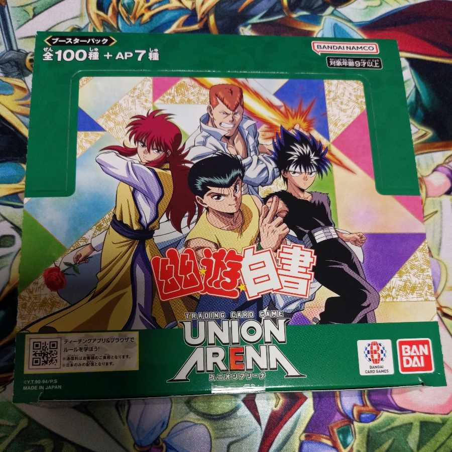 ブースターパック 幽☆遊☆白書 【UA21BT】未開封BOX  1BOX