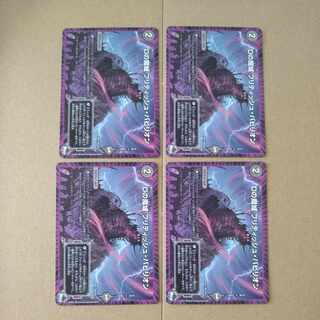 D's Magic Castle British Pavilion U 42/74