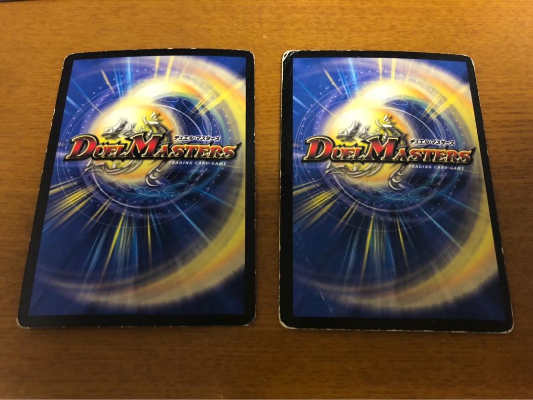 覇竜凰ドルザバード