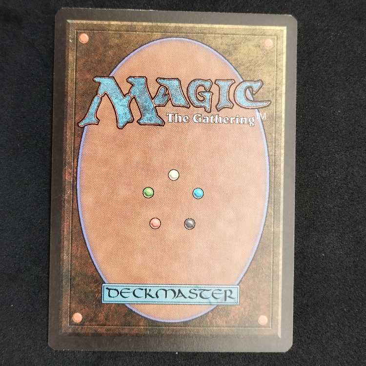 Crimson Manticore 1枚