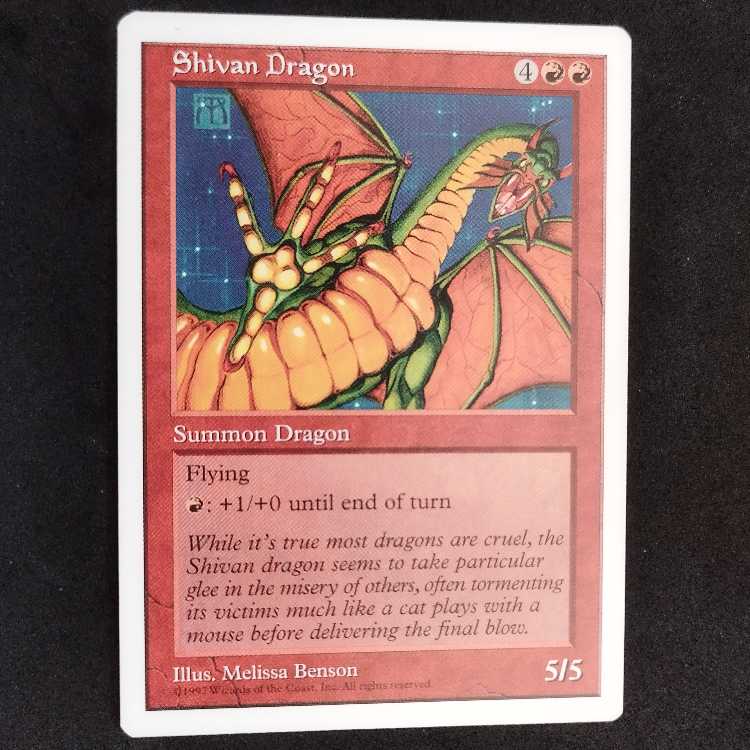Shivan Dragon