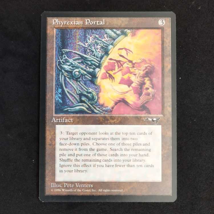 Phyrexian Portal 1枚