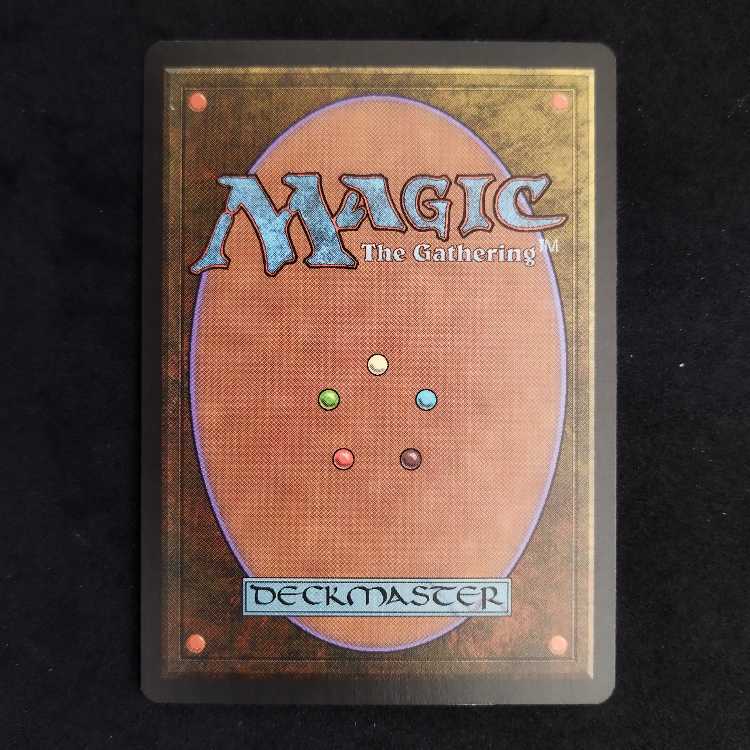 Phyrexian Portal 1枚