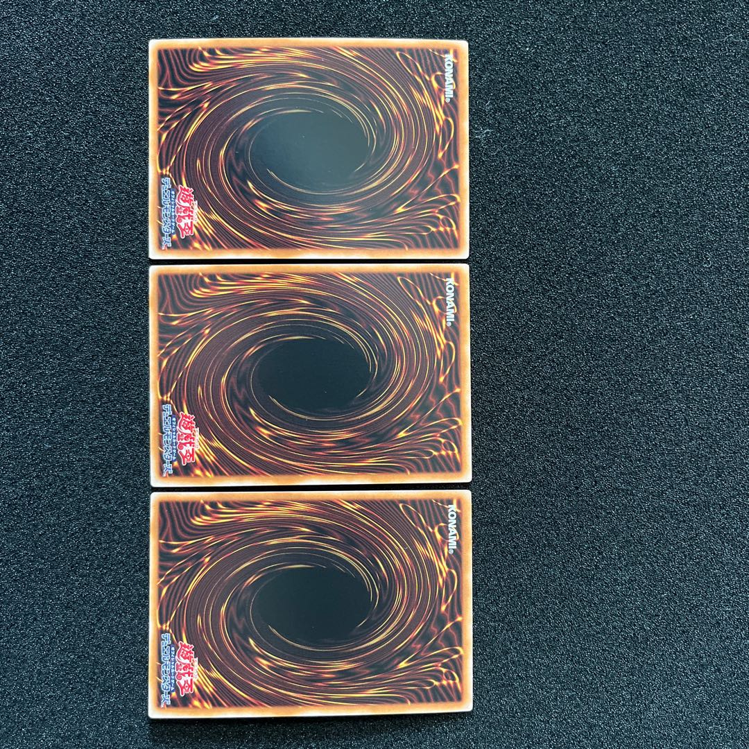 (State B) Multiply G RC04-JP005 Ultimate Rare 3 copies